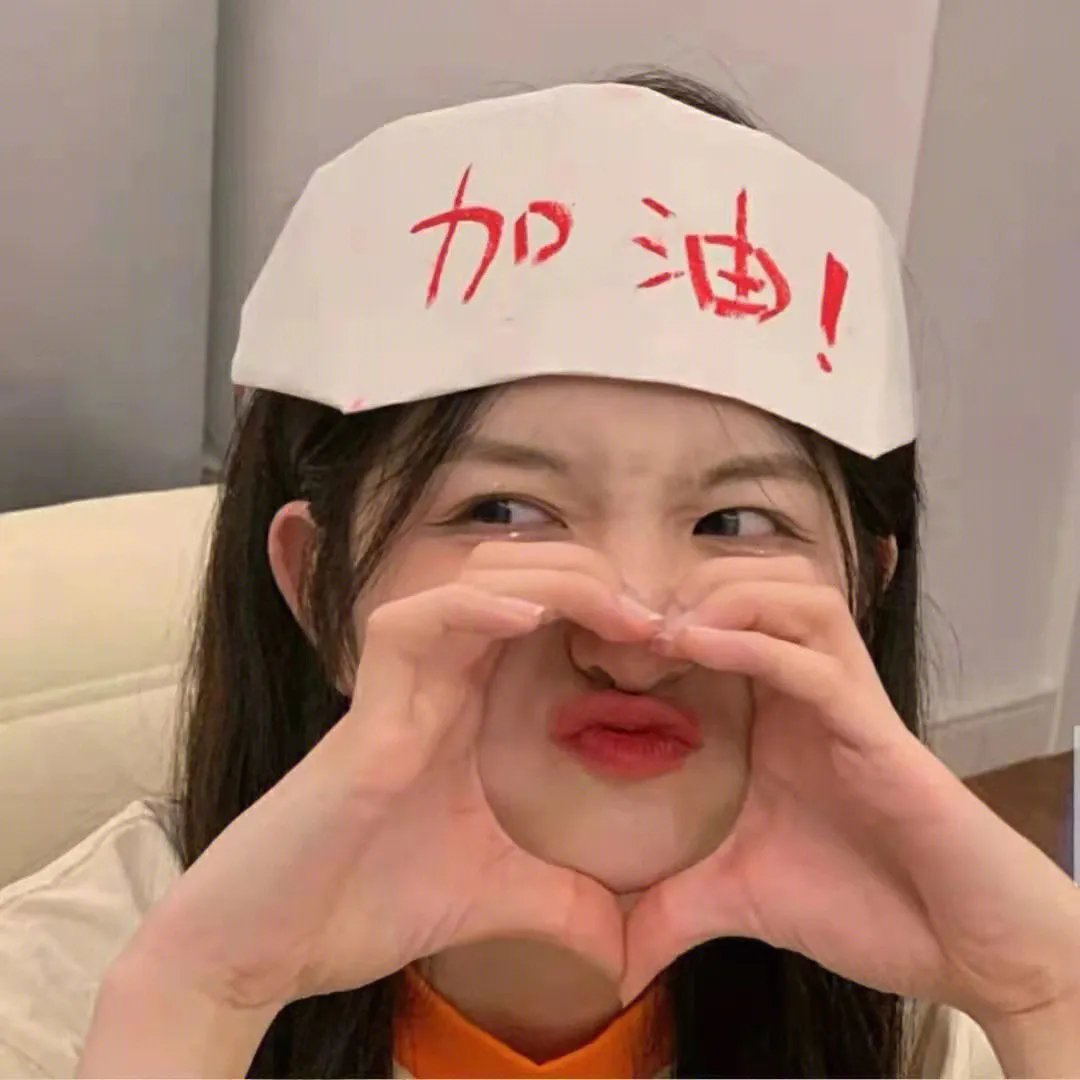 宝米恰恰